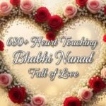 680-heart-touching-bhabhi-nanad-quotes-full-of-love