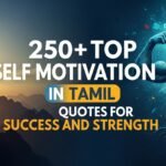 250top-self-motivation-in-tamil-quotes-for-success-and-strength
