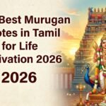 290best-murugan-quotes-in-tamil-for-life-motivation-2026